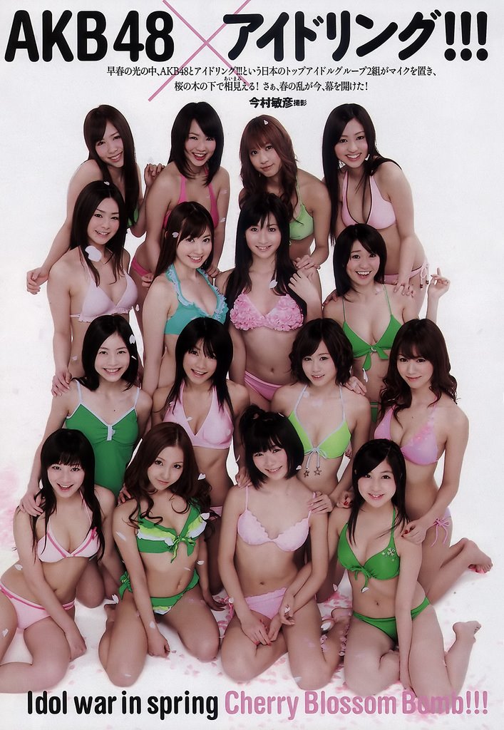 akb48-1.jpg