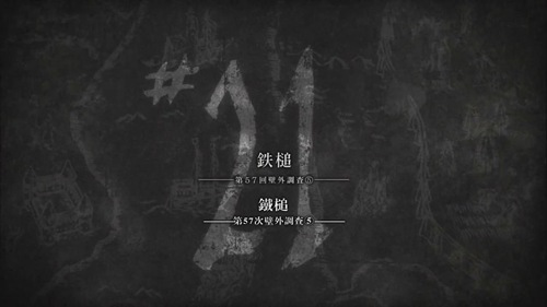 1 1