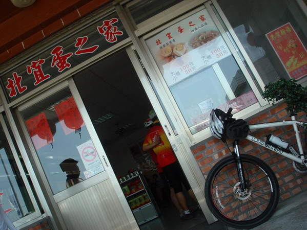 DSC02691.JPG DSC02691.JPG