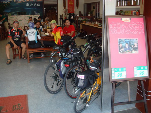 DSC02920.JPG DSC02920.JPG