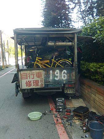 移動自行車店 移動自行車店