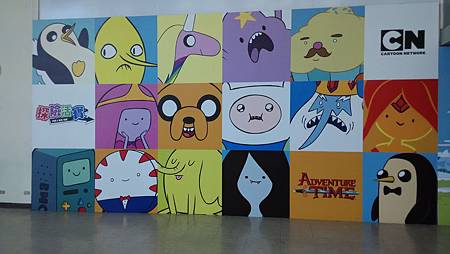 探險活寶展前壁 探險活寶展前壁
