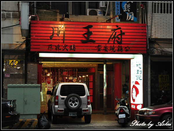 DSC_0001.jpg DSC_0001.jpg