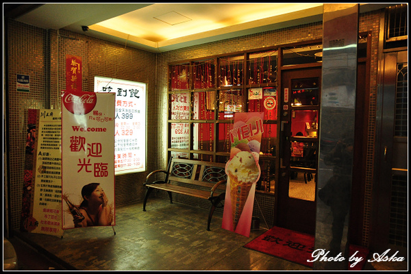 DSC_0009.jpg DSC_0009.jpg