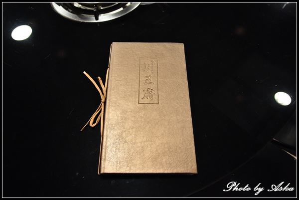 DSC_0014.jpg DSC_0014.jpg