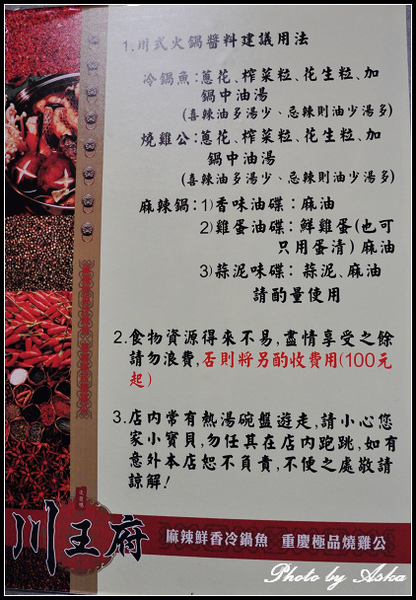 DSC_0021.jpg DSC_0021.jpg