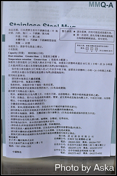 DSC_3021.jpg DSC_3021.jpg