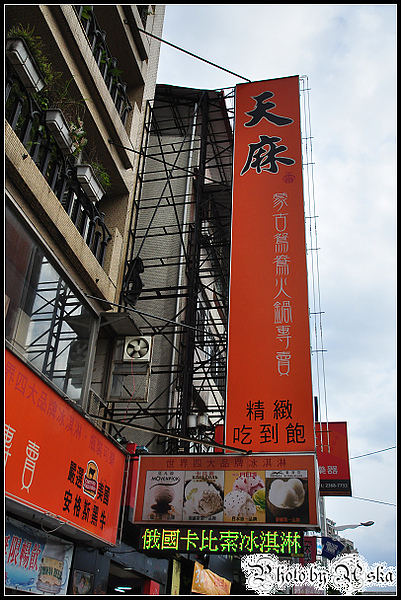 DSC_0102.jpg DSC_0102.jpg