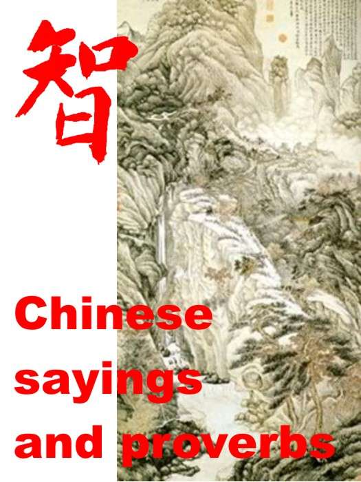 chinese sayings.jpg