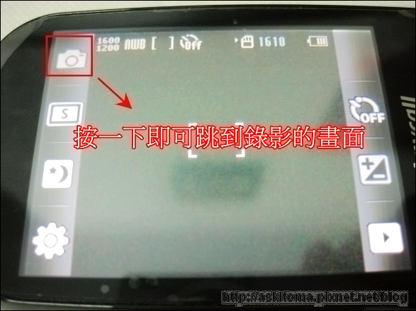 手機錄影 手機錄影