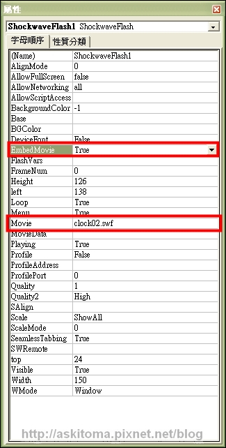 在powerpoint內放入flash