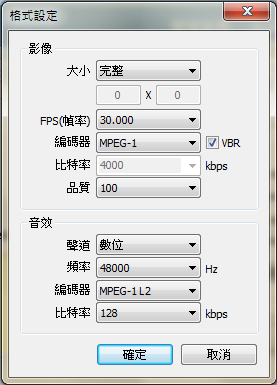 bandiset.png bandiset.png