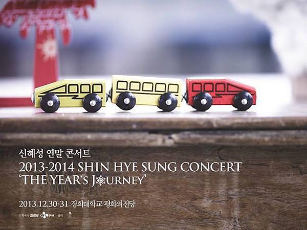 1458598_474666482650893_1684554378_n