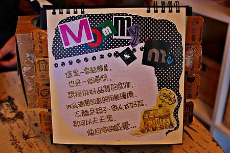 ma 2
