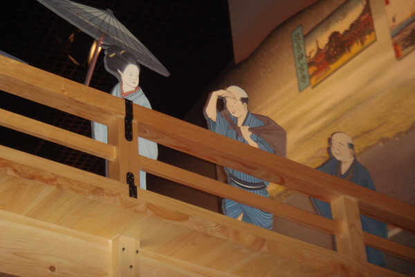 DSC02209.JPG DSC02209.JPG