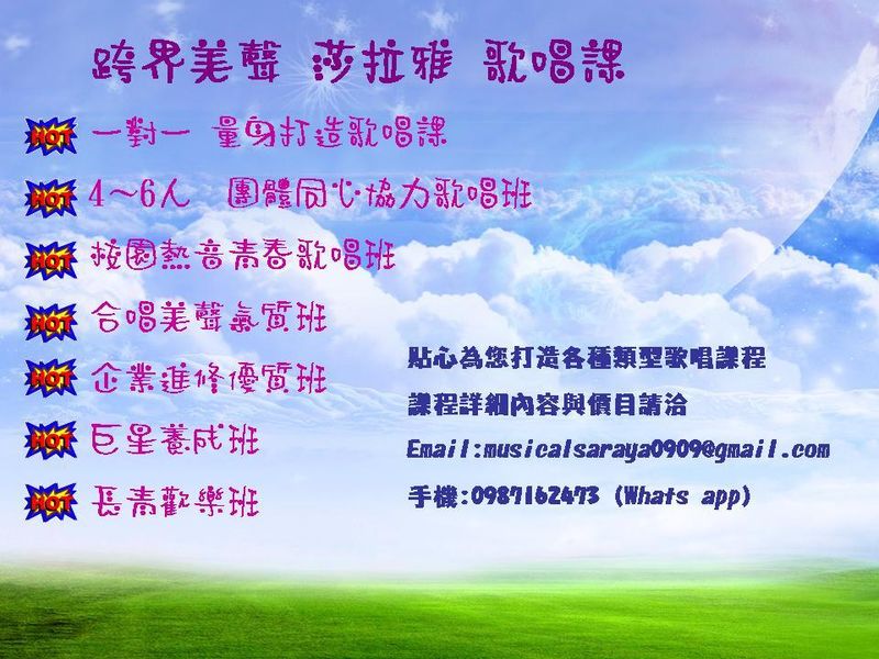 $(KGrHqRHJBIE+LfCvYnpBP0jljGcrQ~~48_20