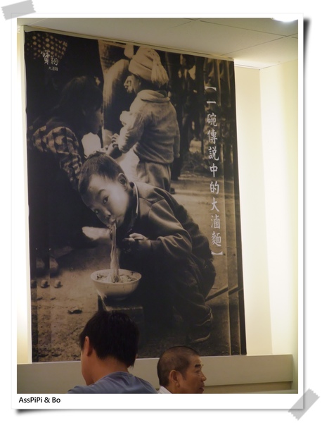 這張有趣 這張有趣