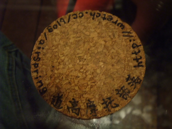 Logo杯墊 Logo杯墊