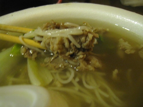 當歸羊肉麵線 當歸羊肉麵線