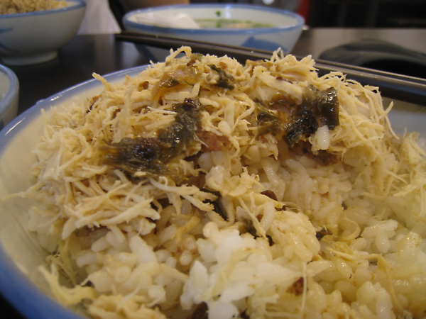 雞肉飯 雞肉飯