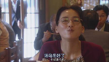 今天不上班.Kyo.wa.Kaisha.Yasumimasu.Ep01.Chi_Jap.HDTVrip.1024X576-YYeTs人人影视[13-57-33].JPG