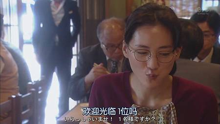 今天不上班.Kyo.wa.Kaisha.Yasumimasu.Ep01.Chi_Jap.HDTVrip.1024X576-YYeTs人人影视[13-58-26].JPG