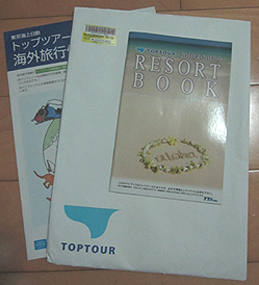 1IMG_3796.jpg 1IMG_3796.jpg