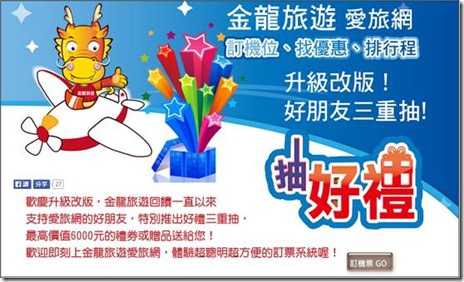 clip_image004 clip_image004