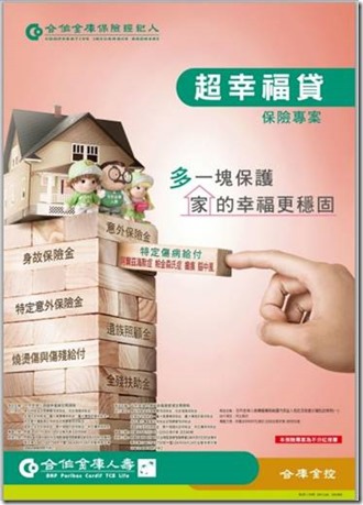 clip_image002 clip_image002