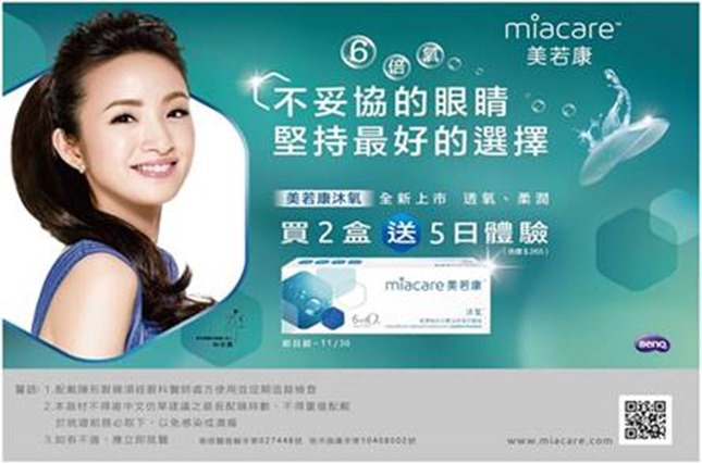 clip_image009 clip_image009