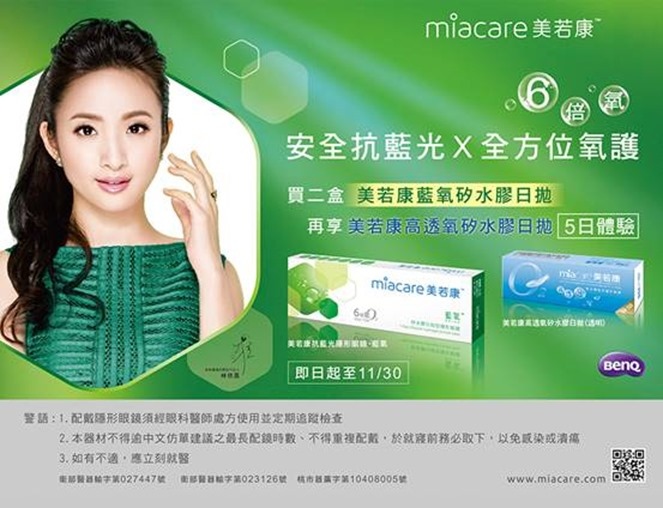 clip_image011 clip_image011