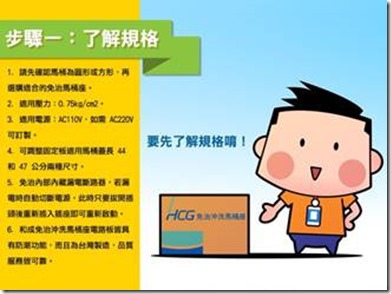 clip_image006 clip_image006