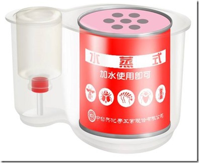 clip_image010 clip_image010