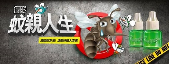 clip_image006 clip_image006