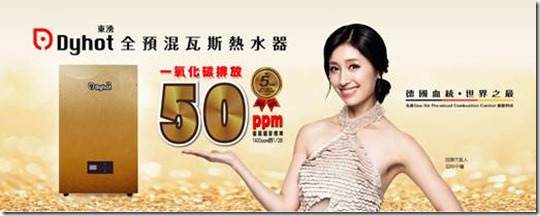 clip_image004 clip_image004