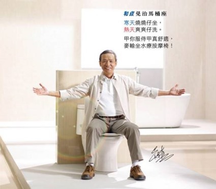 clip_image002 clip_image002