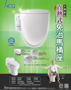 clip_image006 clip_image006