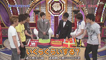110702嵐にしやがれ[21-34-32].JPG