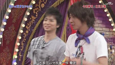 110702嵐にしやがれ[21-35-01].JPG