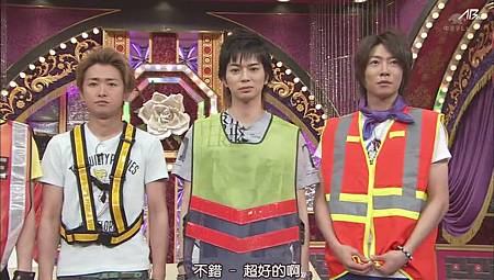 110702嵐にしやがれ[21-35-27].JPG