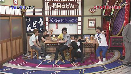 110702嵐にしやがれ[21-39-10].JPG