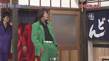 110702嵐にしやがれ[21-51-53].JPG