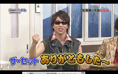 全画面キャプチャ 20120128 231549.jpg 全画面キャプチャ 20120128 231549.jpg