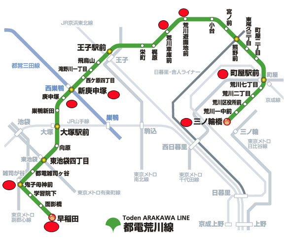 全画面キャプチャ 20120328 12206拷貝