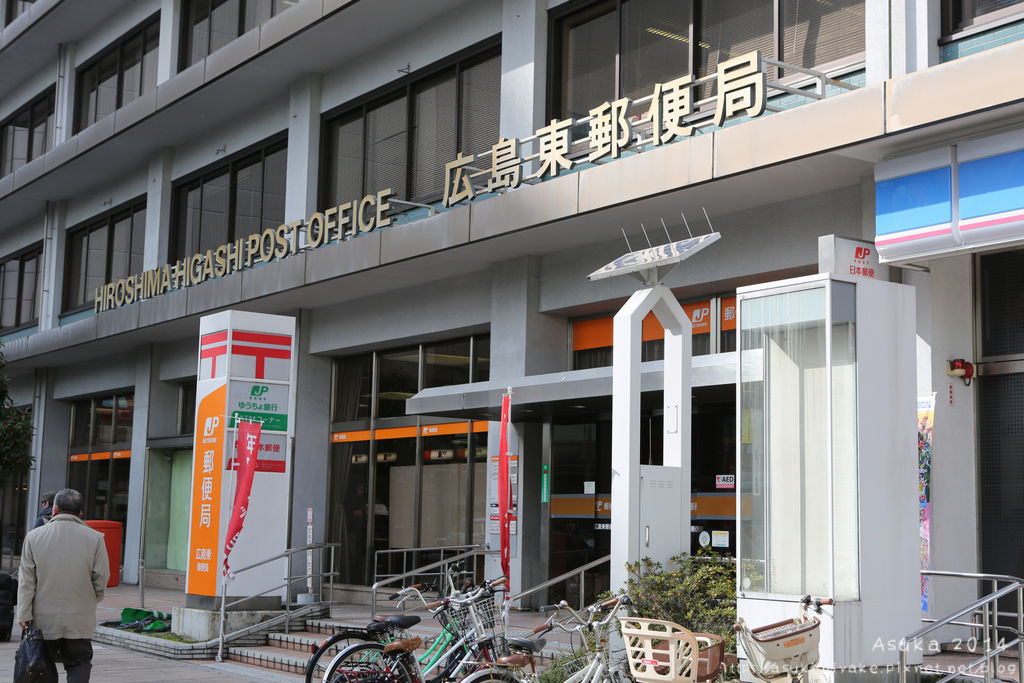 967A8912 967A8912