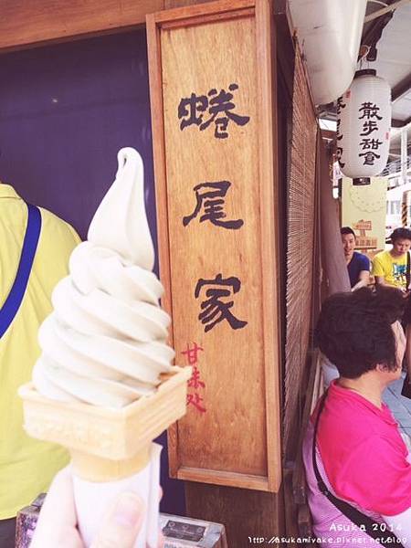 写真 2 (1) 写真 2 (1)