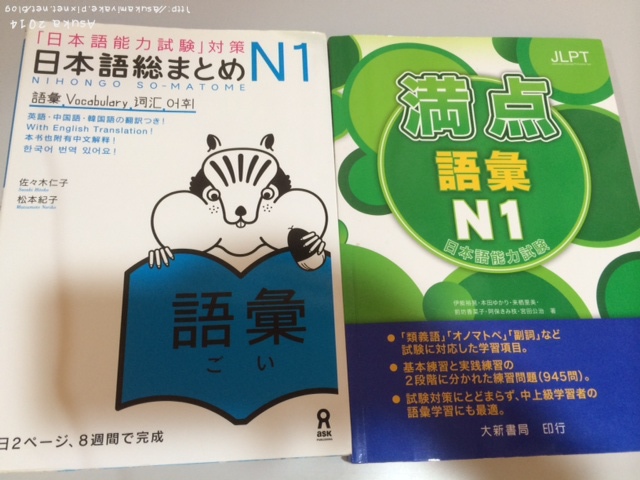 写真 1 (6).JPG 写真 1 (6).JPG