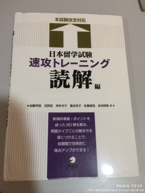 写真 1 (7).JPG 写真 1 (7).JPG