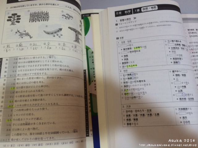 写真 3 (5).JPG 写真 3 (5).JPG