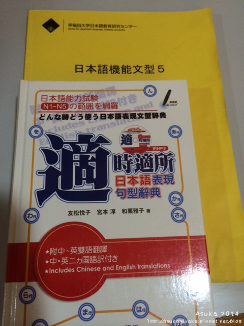 写真 3 (7).JPG 写真 3 (7).JPG